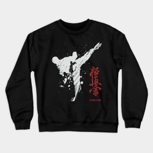 Kyokushin Karate Crewneck Sweatshirt